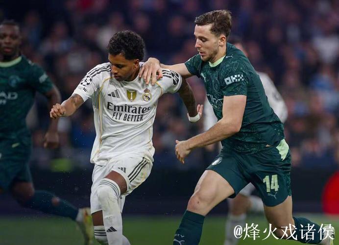 罗德里戈终结9个月球荒，哈兰德刷新纪录！皇马聚焦热闻