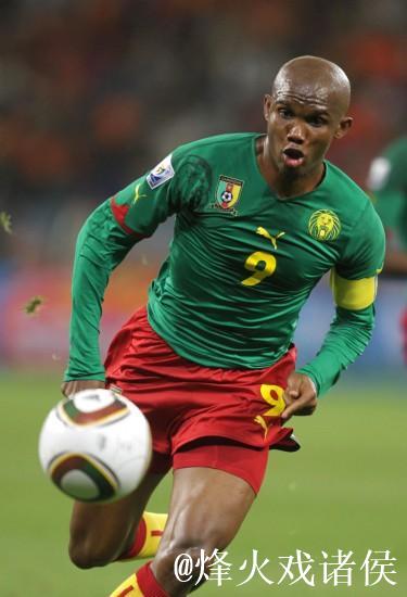 埃托奥全面掌控：清洗喀麦隆“不服从”老将，亲自选拔新阵容