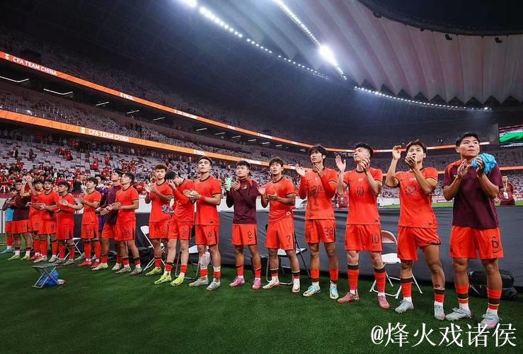 U23亚洲杯：中国队0-0泰国队，小组第二晋级
