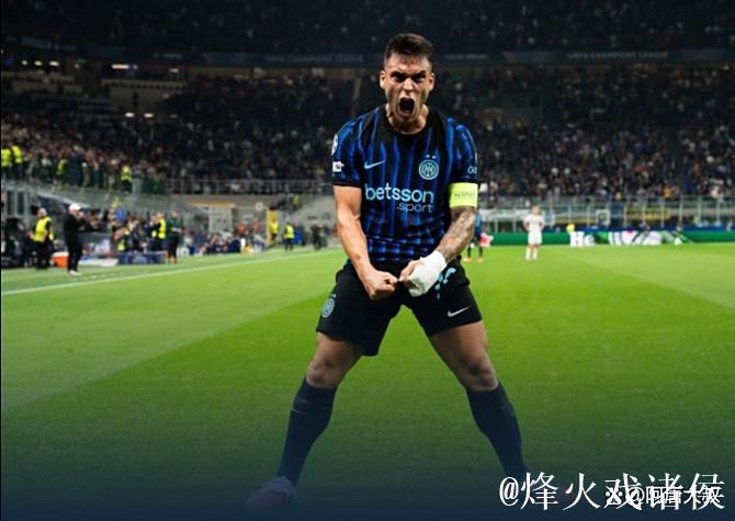 劳塔罗梅开二度邓弗里斯破门 国米3-0豪取欧冠两连胜