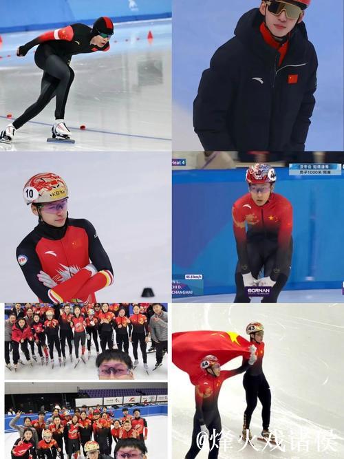 中国短道速滑队揭晓新赛季世巡赛参赛阵容 中国短道速滑队揭晓新赛季世巡赛参赛阵容