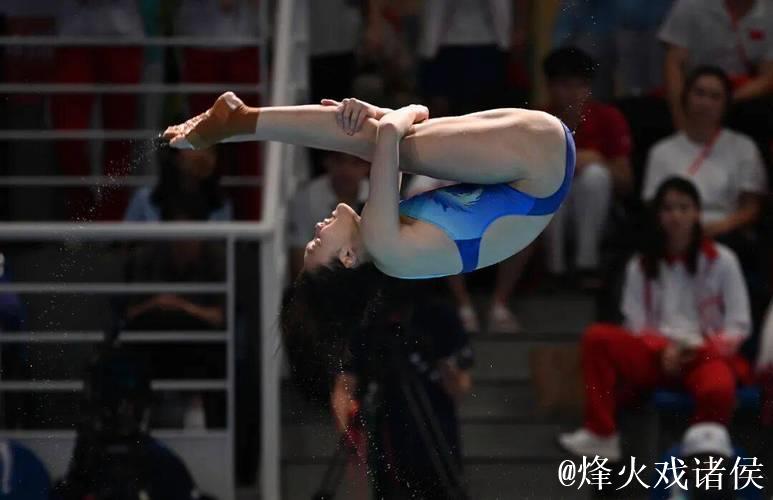 全运会女子3米板跳水：林珊夺冠，陈艺文获季军
