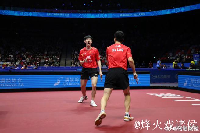 乒乓球男团半决赛：北京力克广东挺进决赛