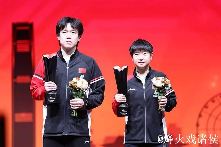 王楚钦与孙颖莎确认获得澳门单打世界杯参赛席位