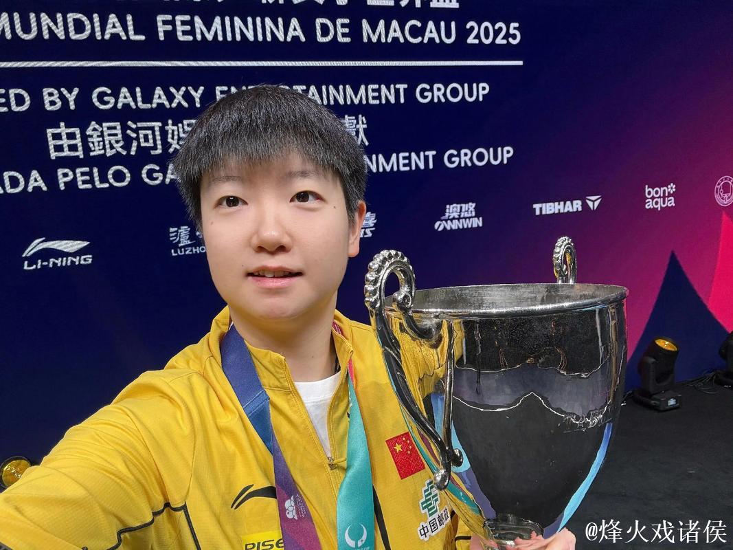 王楚钦与孙颖莎确认获得澳门单打世界杯参赛席位