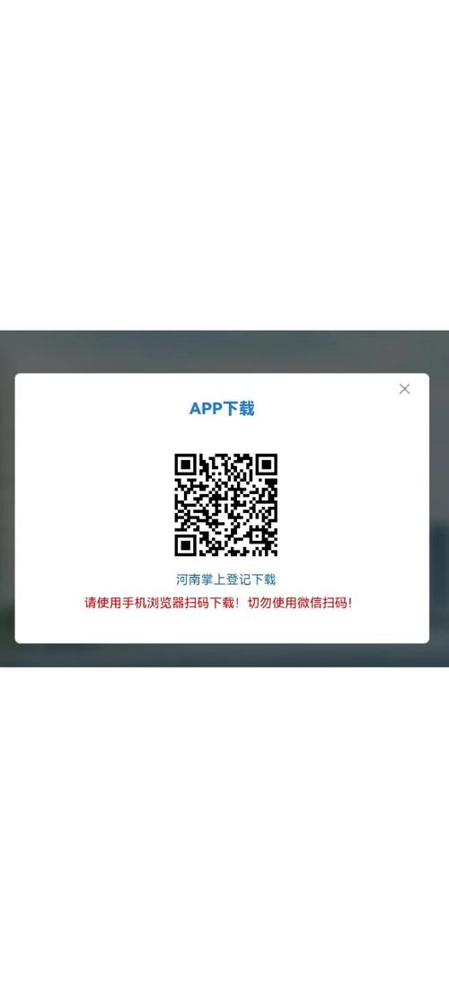 世界杯下注APP小白也能快速上手