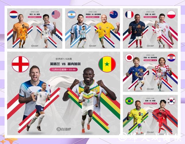 世界杯正规竞猜平台背后的运营机制