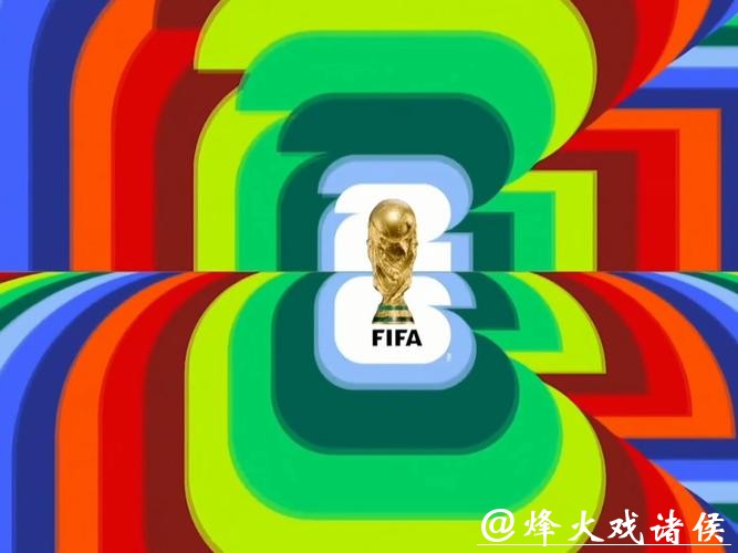 2026世界杯直播:哪里看更流畅 2026世界杯直播:哪里看更流畅