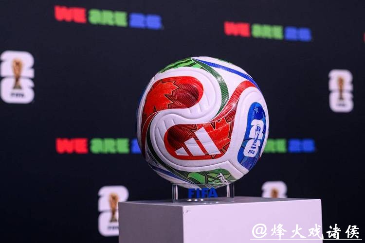 2026世界杯滚球如何选择优质平台 2026世界杯滚球如何选择优质平台